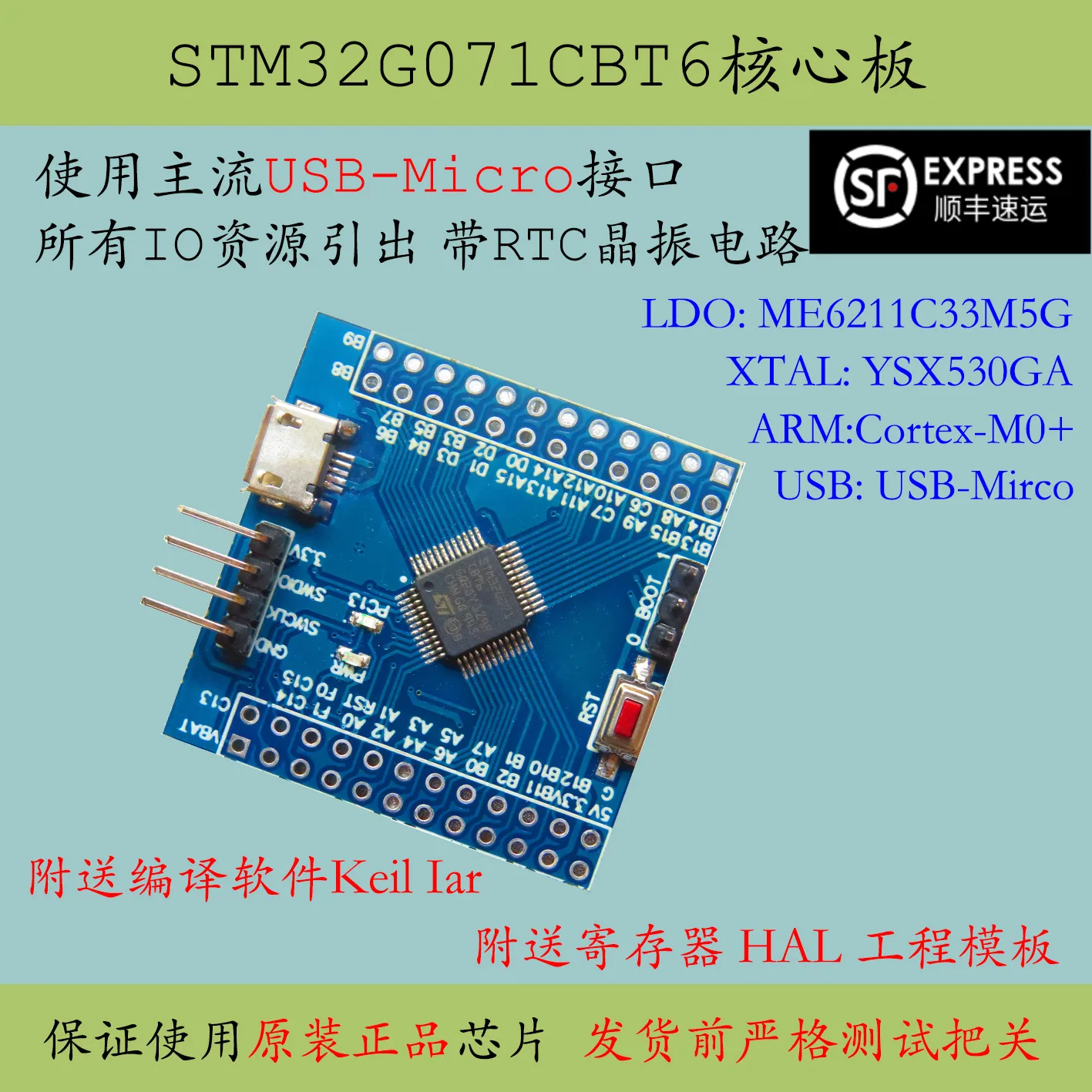 STM32G071 Jedro Odbor STM32G071CBT6 Minimalni Sistem Cortex-M0 Nov Izdelek G0 Razvoj Odbor USB