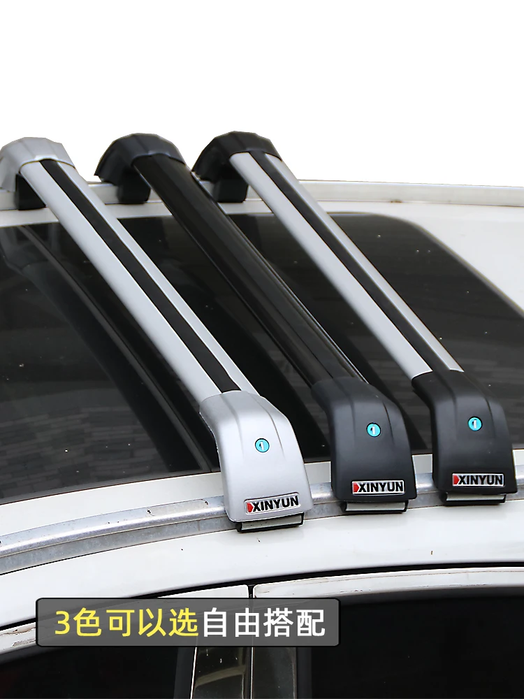 SHITURUI 2Pcs Nagib Lamel za Hyundai Tucson SUV-2020 Aluminij Zlitine Strani Palice, Prečni Vodili Strešni Prtljažnik za Prtljago