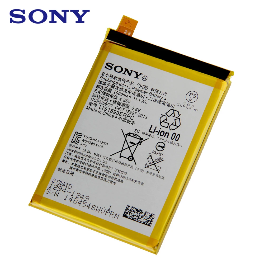 Sony Originalni Nadomestni Telefon Baterija Za SONY Xperia Z5 E6883 E6633 E6653 E6683 E6603 LIS1593ERPC Pristna Baterija 2900mAh