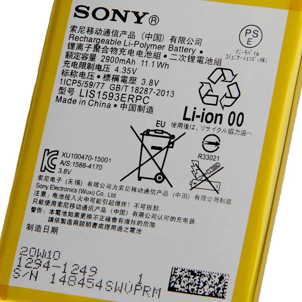 Sony Originalni Nadomestni Telefon Baterija Za SONY Xperia Z5 E6883 E6633 E6653 E6683 E6603 LIS1593ERPC Pristna Baterija 2900mAh