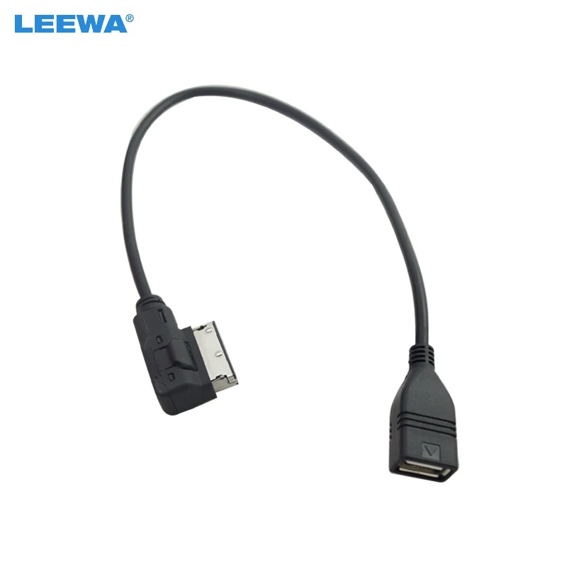 LEEWA Avto Avdio Glasbeni Vmesnik AMI/MDI/MMI Na USB Adapter Kabel Za Audi A3/A4/S4/A5/S5/A6/S6/S8/A8-L/Q3/V5/V7/TT/R8/Vse Ceste