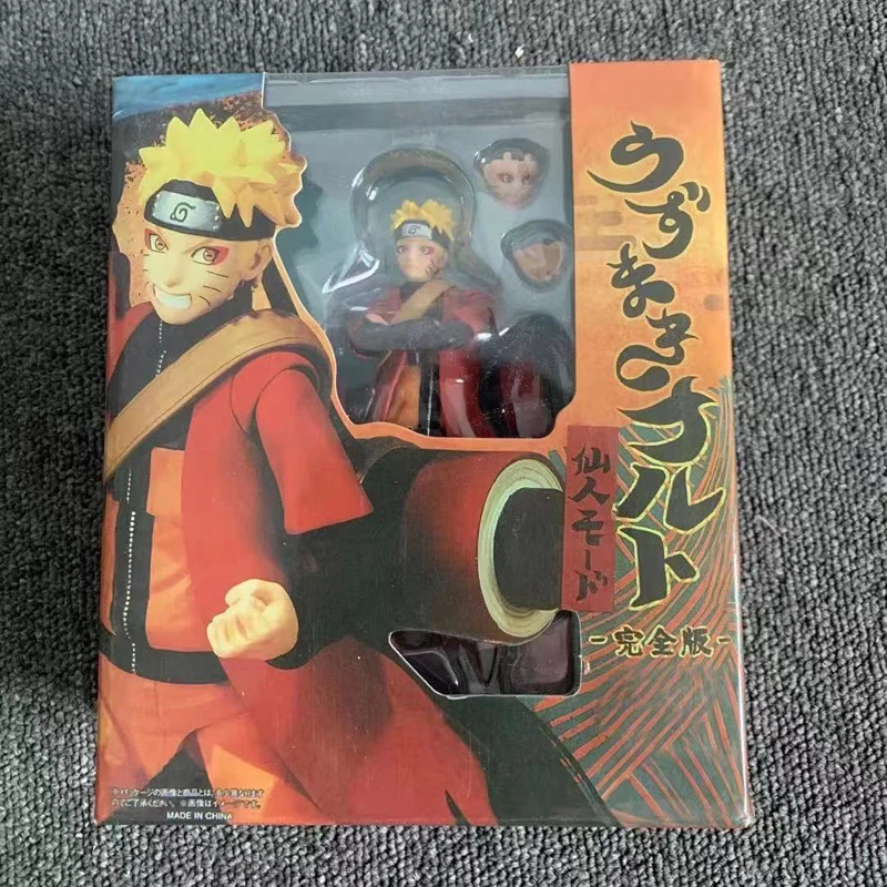 NARUTO Dejanje Slika SHF Naruto Uzumaki Rasengan Premično Model Igrače