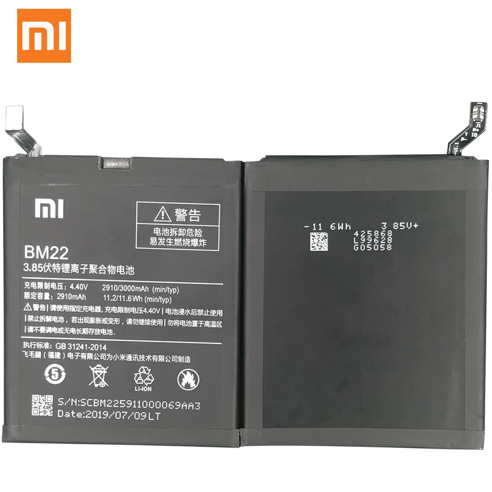 BM45 BM47 BN43 BM22 BN41 Baterija Za Xiaomi Redmi 3 3 3 X 4 Opomba 2: Opomba 4 Opomba 4X Originalne Baterije Za Xiaomi MI 5 Baterij