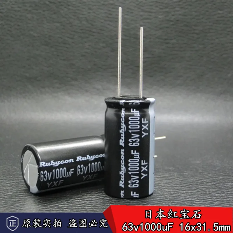 50pcs/veliko RUBYCON YXF serije 105C visoko frekvenco nizko odpornost dolgo življenjsko dobo aluminijasto elektrolitski kondenzator brezplačna dostava
