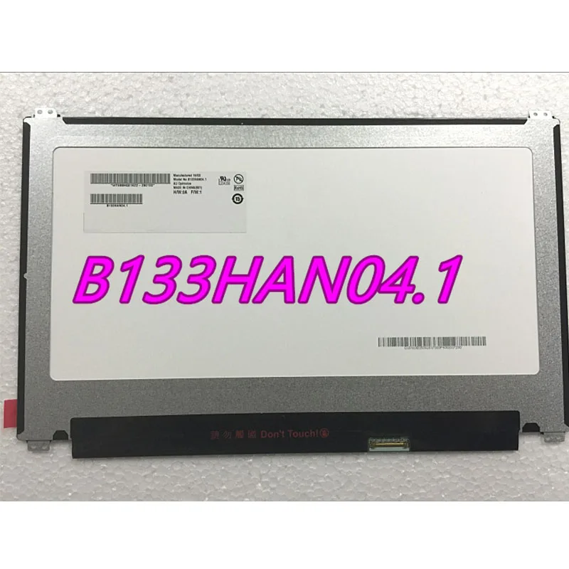Brezplačna dostava izvirno NOVO A+ B133HAN04.1 prenosni računalnik zaslon plošča