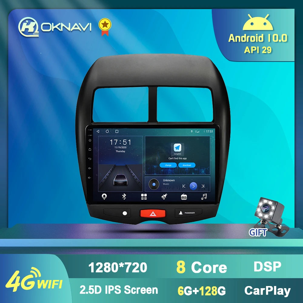 Android 10 Za Mitsubishi ASX 2010-2017 Citroen C4 Peugeot 4008 Avto Radio, GPS Navigacija Multimedia Player Okvir Spport Fotoaparat