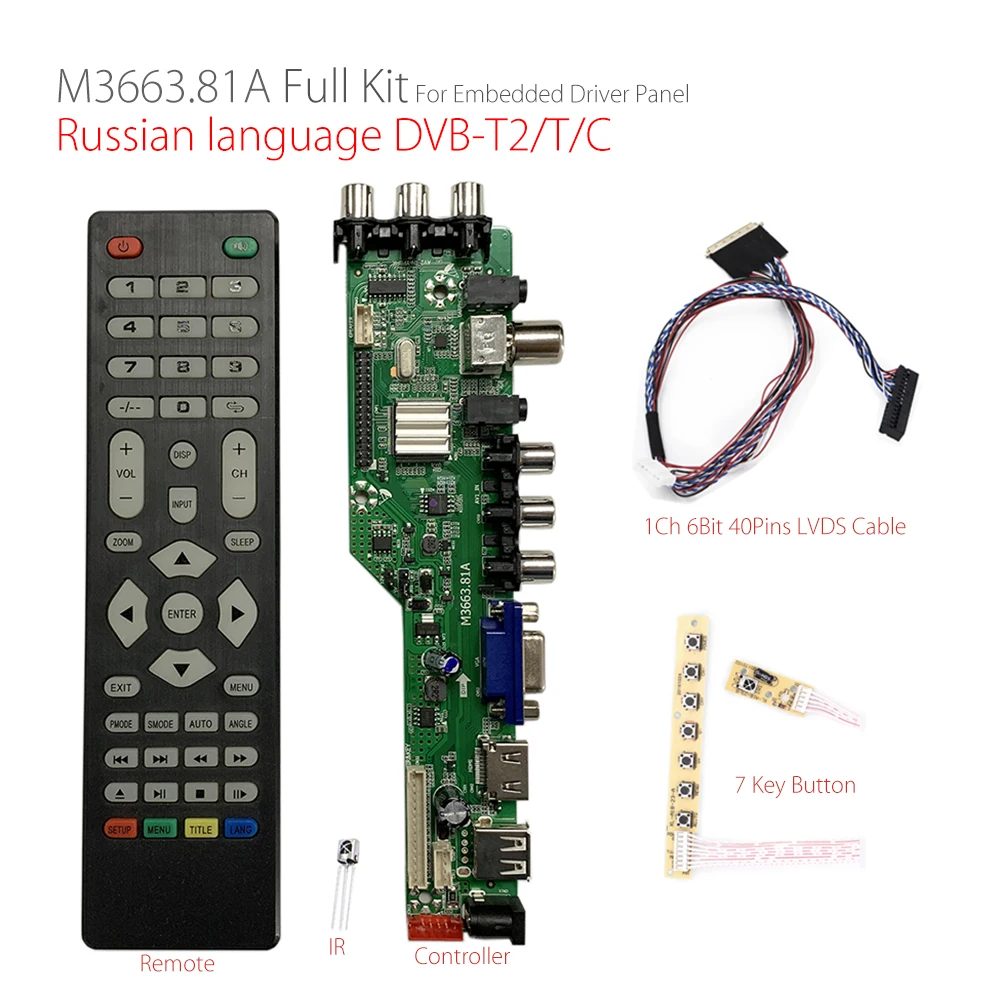 M3663.81A Digitalni Signal DVB-C, DVB-T2 DVB-T Univerzalni LCD TV Gonilnik Krmilnika Odbor komplet z 1ch 6bit 40pins lvds kabel za led