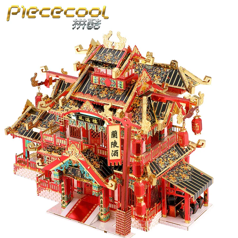 Piececool 3D Kovinski Puzzle RESTAVRACIJA model zgradbe kompleti DIY Laser Cut Uganke Jigsaw Model Izobraževalne Igrače Za Otroke, Odrasle