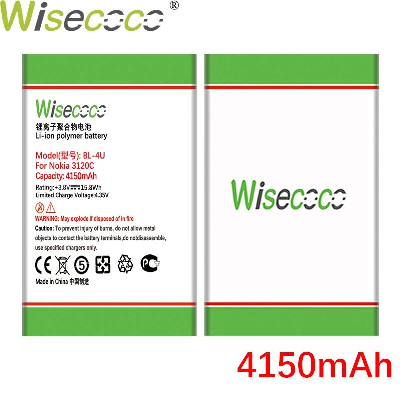 WISECOCO BL-4U 4150mAh Baterija Za Nokia 3120c 5250 206 515 5330 5530XM 5730 XpressMusic 6212c Telefon Visoke Kakovosti Baterije