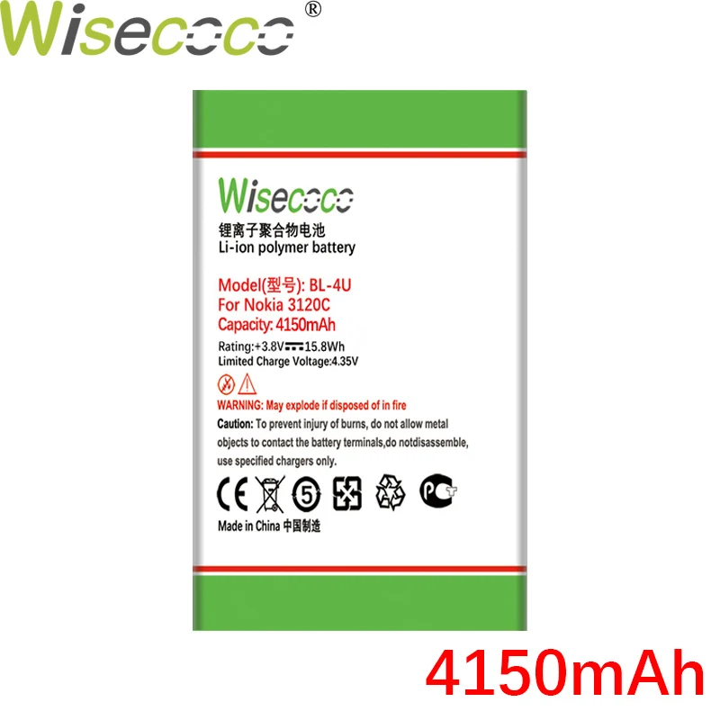 WISECOCO BL-4U 4150mAh Baterija Za Nokia 3120c 5250 206 515 5330 5530XM 5730 XpressMusic 6212c Telefon Visoke Kakovosti Baterije