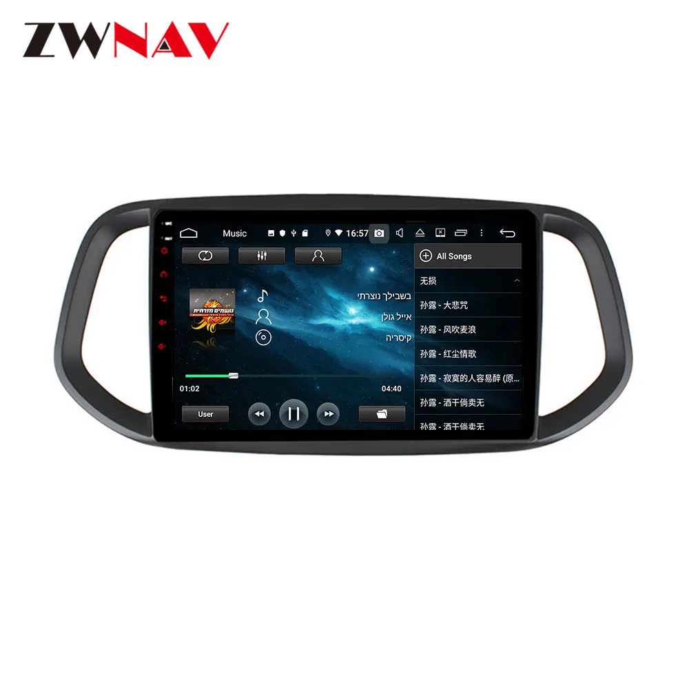 Zaslon Avto DSP IP-128G Carplay Android 10 DVD-Jev Za Kia KX3-2017 GPS Auto Radio Audio Stereo Multimedijske Vodja Enote
