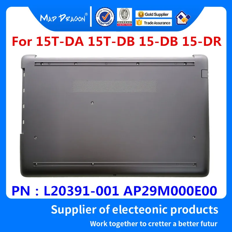MAD ZMAJ blagovne Znamke Laptop Dnu Base Dno, Pokrov Srebrne lupini za HP 15T-DA 15T-DB 15-DB 15-DR. L20391-001 AP29M000E00