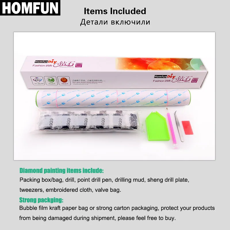 HOMFUN 5D Diamond Vezenje Needlework Kit 
