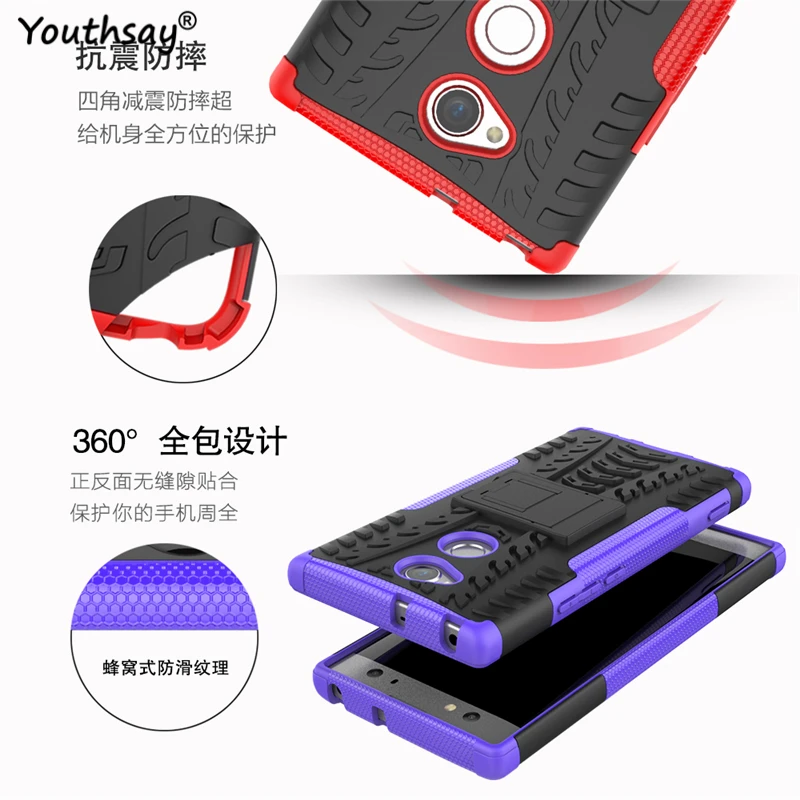 Za Kritje Sony Xperia XA2 Ultra Primeru Oklep Silikonski Primeru Telefon za Sony Xperia XA2 Ultra Lupini za Sony XA2 Ultra H4233 H4213