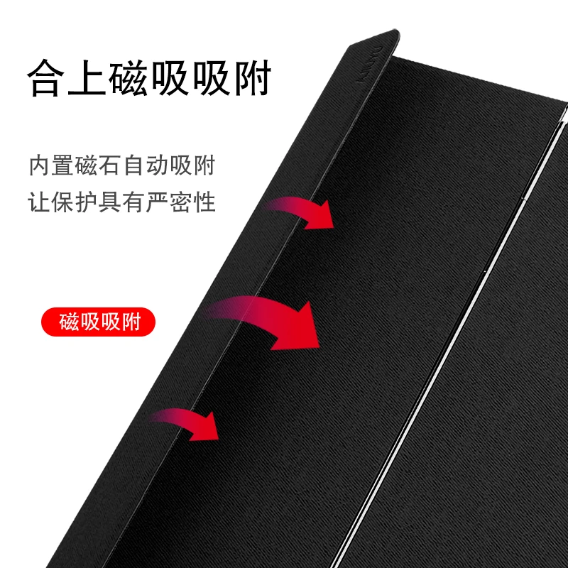 Tipkovnica Primeru Za Huawei Honor Pad V6 10.4
