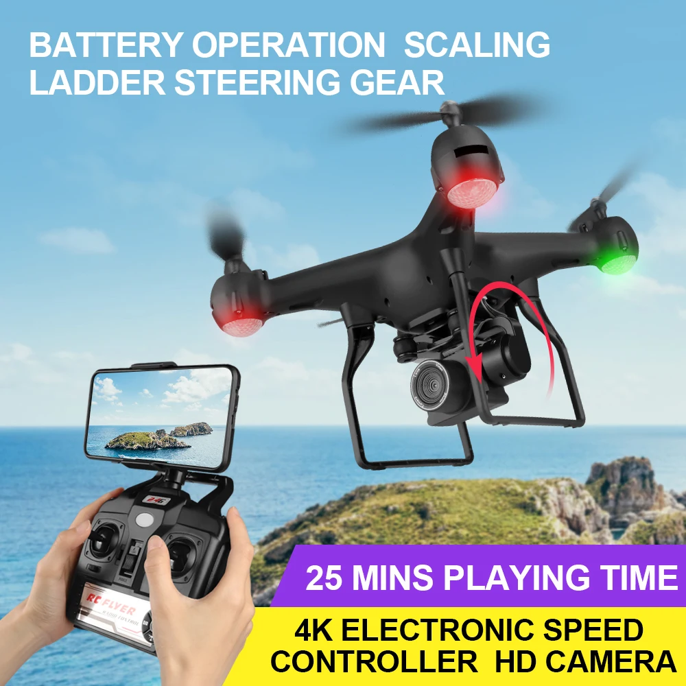 EBOYU F68 WiFi FPV RC Brnenje 4K / 1080P širokokotni Nastavljiv ESC HD Kamera Višina Držite RC Quadcopter Drone -25min Čas Letenja