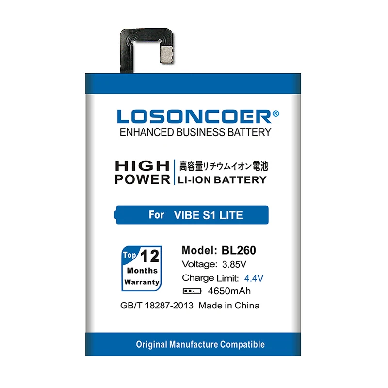 LOSONCOER 4650mAh BL260 Visoke Kakovosti Baterija Za Lenovo VIBE S1 Lite S1c50 S1a40 Baterije