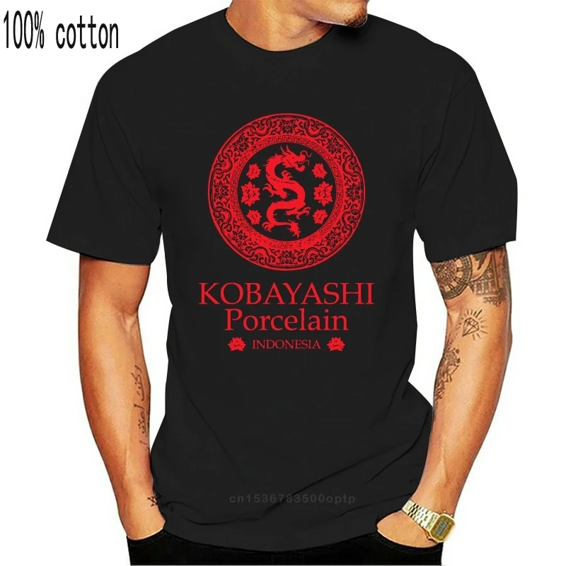 Kobayashi Porcelana Zgleduje po Običajni Osumljenci T-Shirt majica s kratkimi rokavi moški
