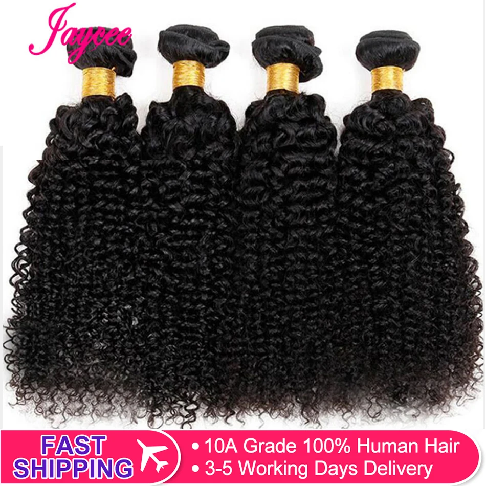 Jaycee Afro Kinky Kodraste Lase 1/ 3 / 4 snope ukvarjajo Raw Indijski Las Snope Človeških Las Vezavi Razširitev Naravne Barve 100 G Remy