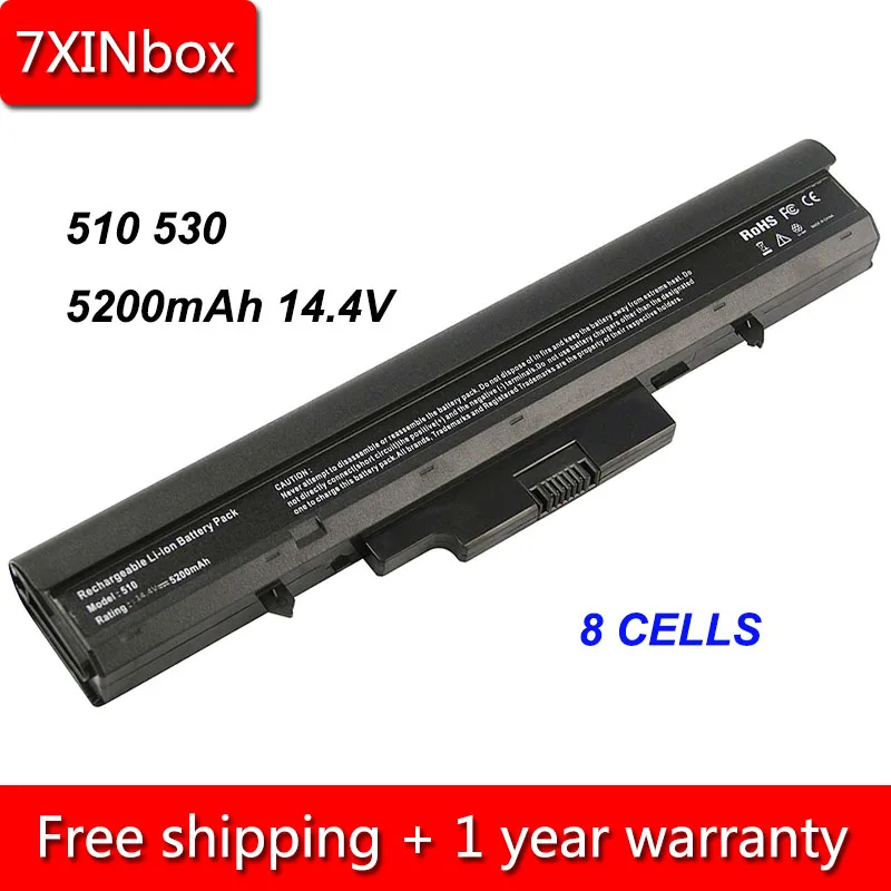 7XINbox 8cell 5200mAh 14,4 V Laptop Baterija Za HP 510 530 HSTNN-FB40 HSTNN-IB44 HSTNN-C29C 443063-001 440264-ABC 440265-ABC