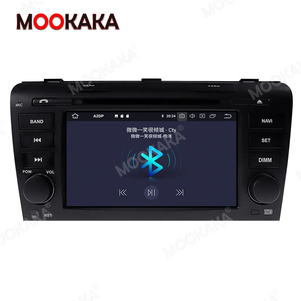 Za Mazda 3 2003-2009 maxx axela android 10 Avto DVD GPS Radio Stereo 4G 64 G WIFI Brezplačno ZEMLJEVID Quad Core 2 din Avto Multimedijski Predvajalnik