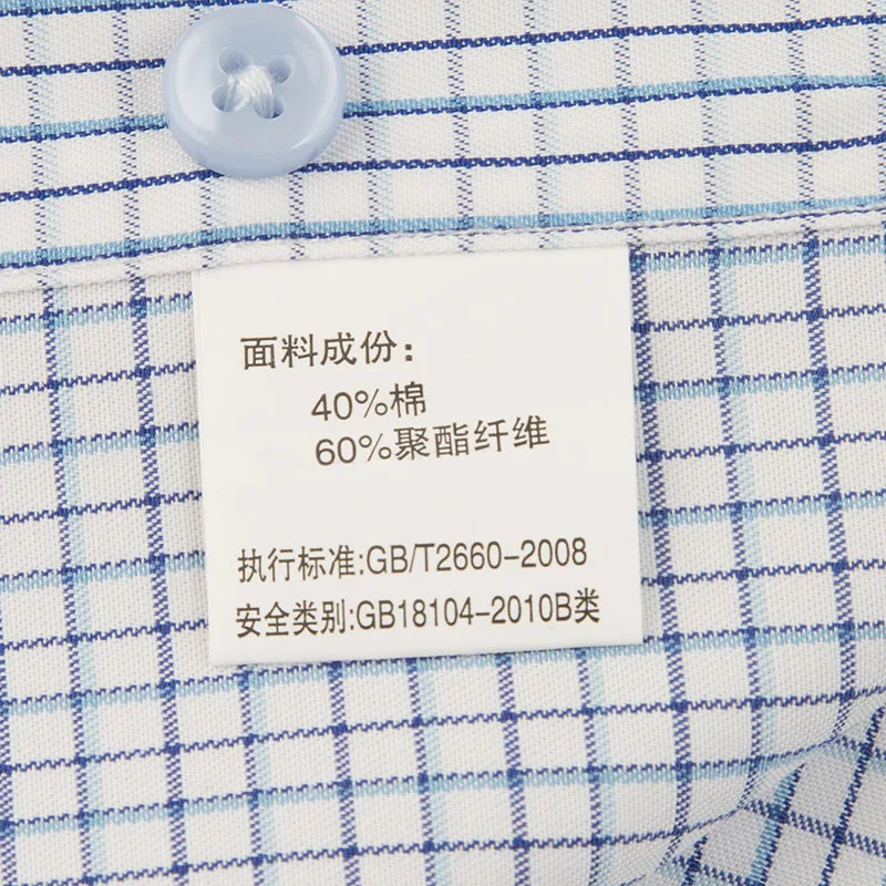 Klasični slog Kariran majica za moške svile in bombaža tkanine dolg rokav slim fit non-iron vzročno moške srajce