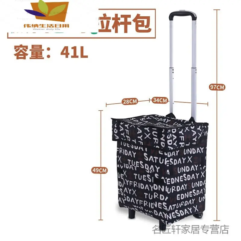 Zložljivi strani voziček prenosni prtljage košarica nakupovalna torba za voziček vrečko svetlobe gospodinjski artefakt nakupovalni voziček majhno košarico