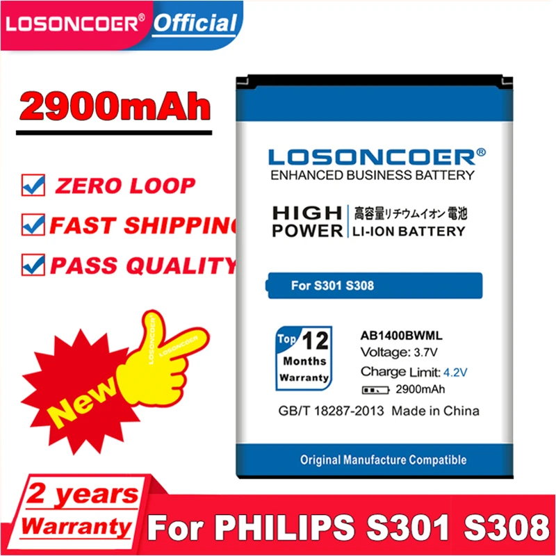 LOSONCOER 2900mAh AB1400BWML Baterija za PHILIPS S301 S308 CTS308 Baterije Baterije