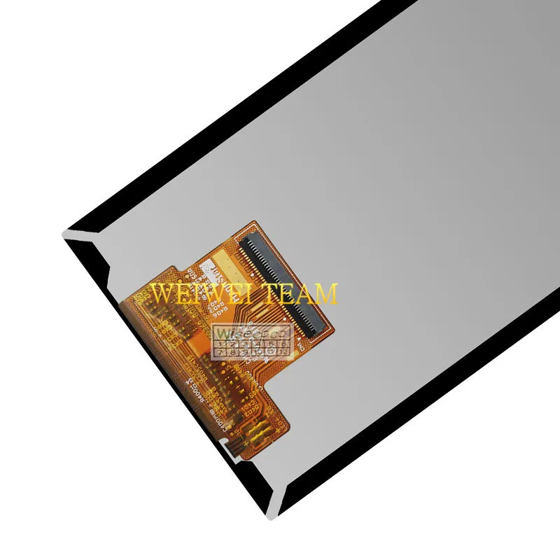 HSD088IPW1-A00 LCD-Zaslon za 8,8