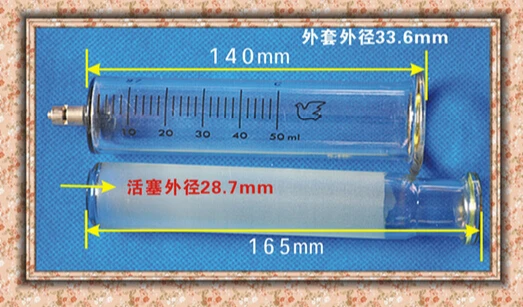 50 ML Steklena brizga Luer Lock Glavo injektor sampler izdajanje s črnilom, kemičnim medicine