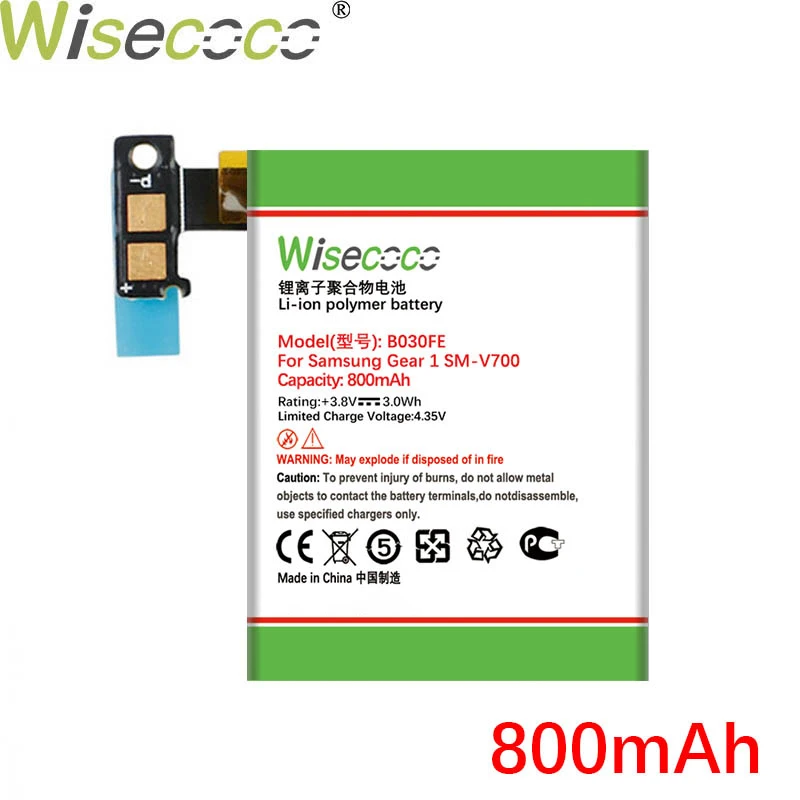 Wisecoco 800mAh B030FE GH43-03992A SP48223 Za Samsung Orodja 1 SM-V700 V700 SMV700 Telefon Visoke Kakovosti