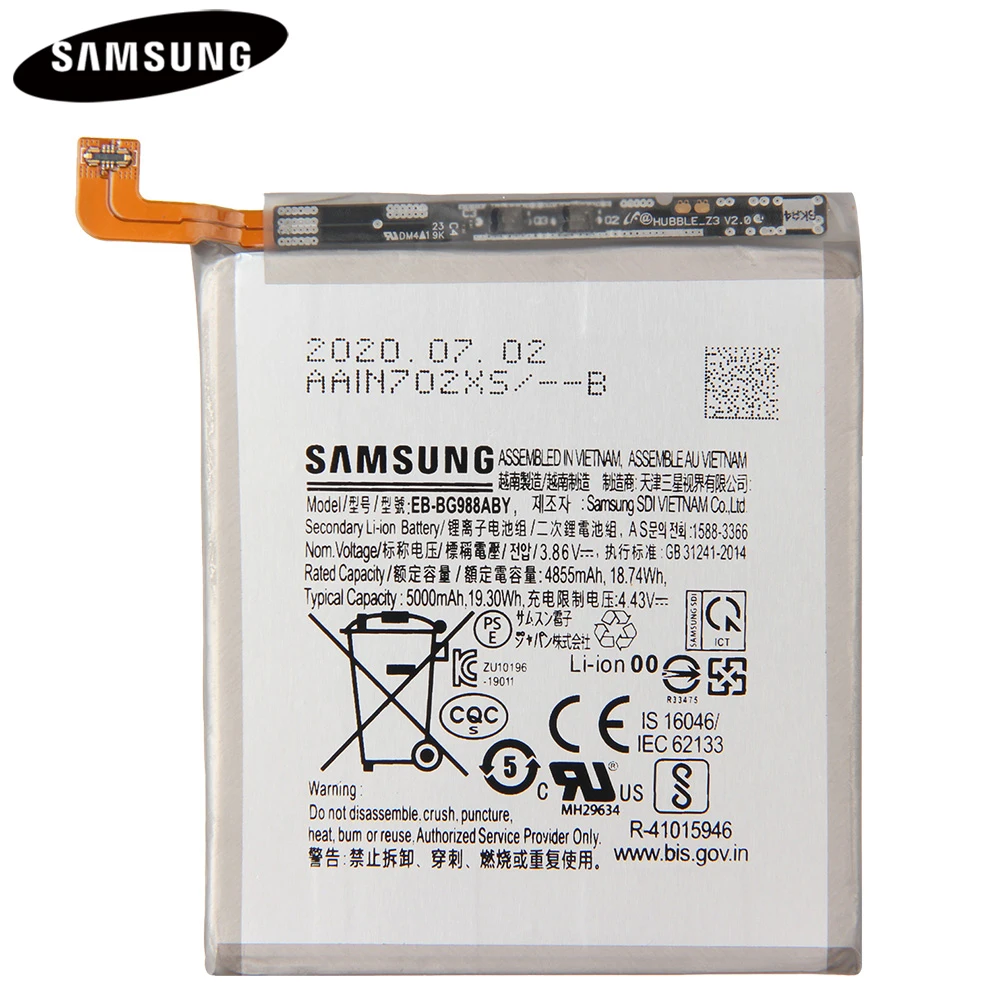 Original Baterija EB-BG988ABY za Samsung Galaxy S20 Ultra S20Ultra S20U Zamenjava Telefon Baterija Pristna Baterija 5000mAh