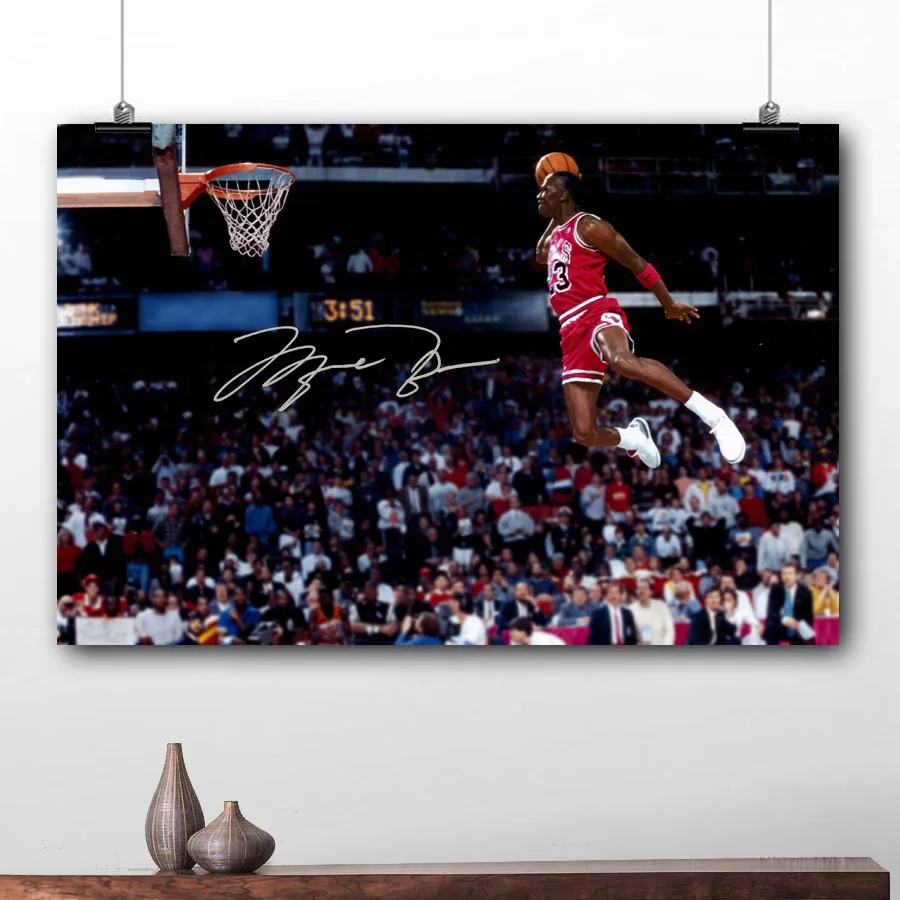 Košarka plakat, michael jordan, ki plujejo pod dunk slika, slikarstvo stensko šport star plakat, dnevna soba stensko slikarstvo