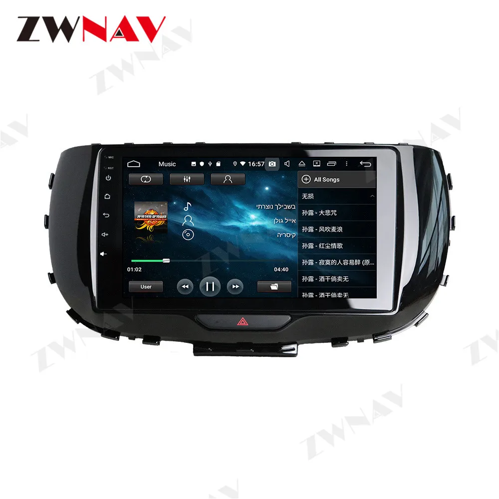 2din IPS zaslon Android 10 Avto Multimedijski predvajalnik Za KIA SOUL 2019 2020 car audio stereo radio, GPS navigacija WIfi, BT vodja enote