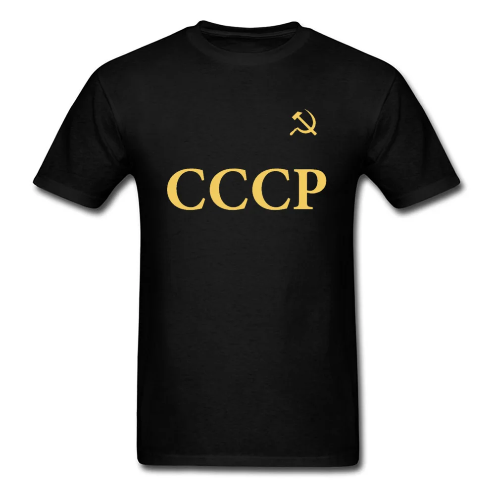 Črka T-shirt Hipster Moški C C C P T Shirt Sovjetske zveze Logotip Vrhovi & Tees po Meri 2019 Mens CCCP Ulične Zamotek Tovariš Darila