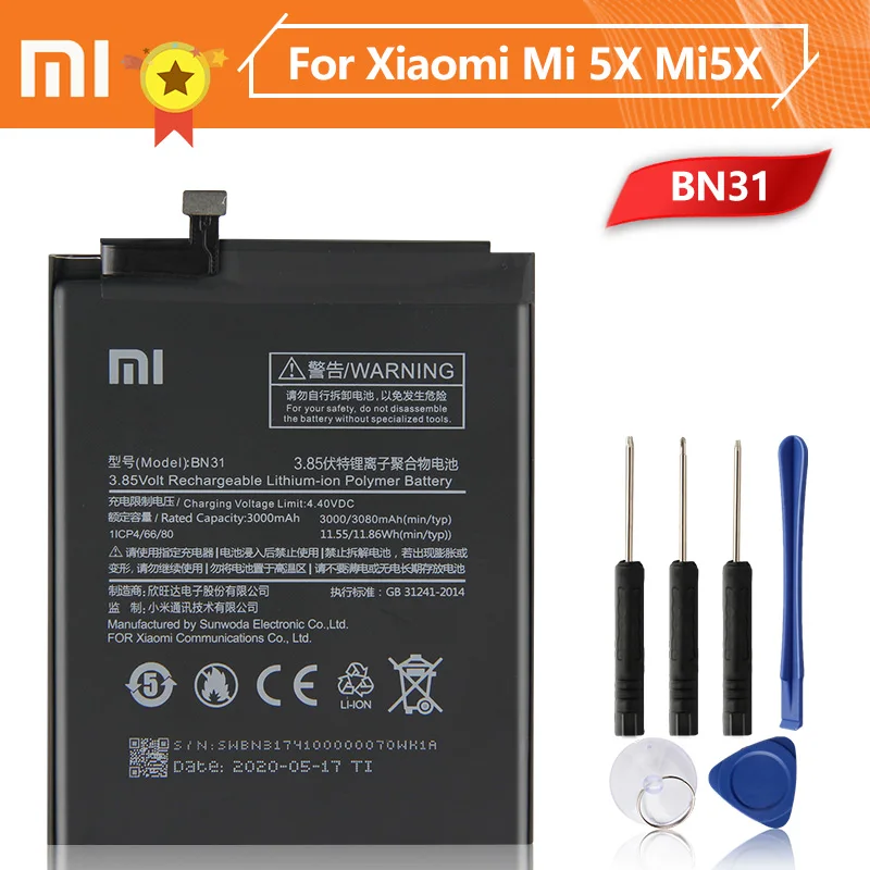 Xiao Mi Xiaomi BN31 Baterija Za Xiao mi 5X Mi5X Opomba 5A A1 Y1 Lite S2 BN40 Redmi 4 Pro BN41 Note4 4X BN43 Opomba 4X BN45 Opomba 2 5