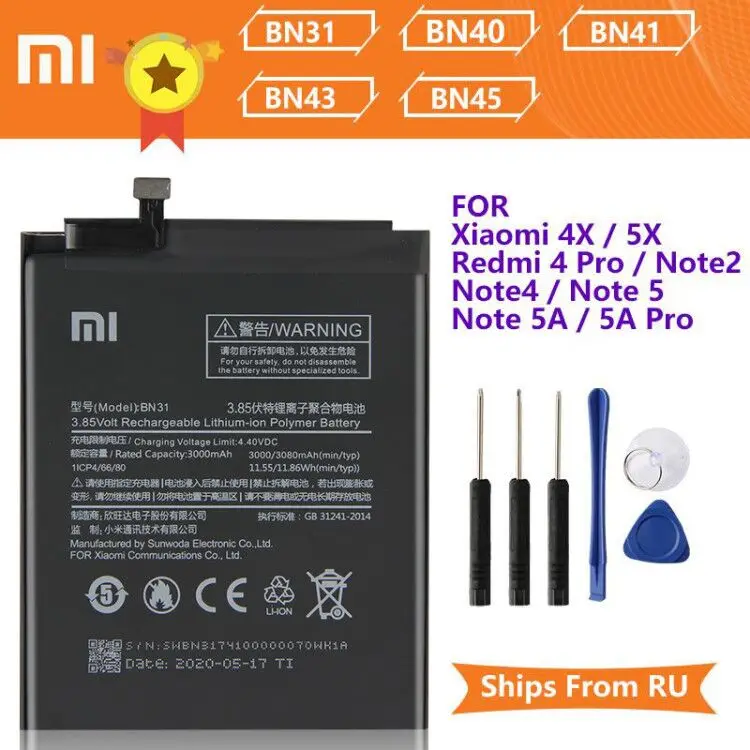 Xiao Mi Xiaomi BN31 Baterija Za Xiao mi 5X Mi5X Opomba 5A A1 Y1 Lite S2 BN40 Redmi 4 Pro BN41 Note4 4X BN43 Opomba 4X BN45 Opomba 2 5