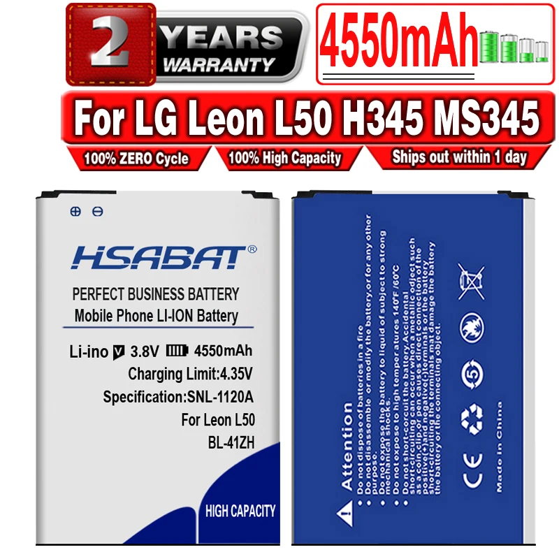 HSABAT 4550mAh BL-41ZH Baterija Za LG Leon L50 H345 MS345 D213N Tribute 2 C40 L22C Usodo L21G Sunset L33L