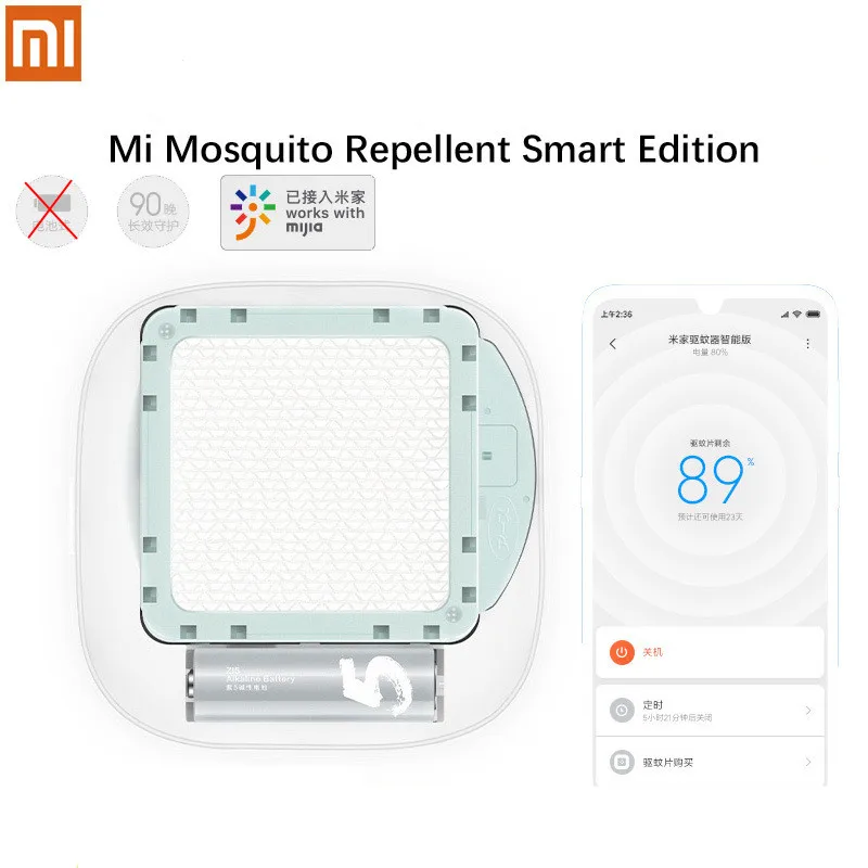 2019 Novo Xiaomi Mijia Repelenti proti Komarjem Morilec Smart Različico Telefona časovnik stikalo z LED-lučka uporabite 90 dni Delo v mihome AP