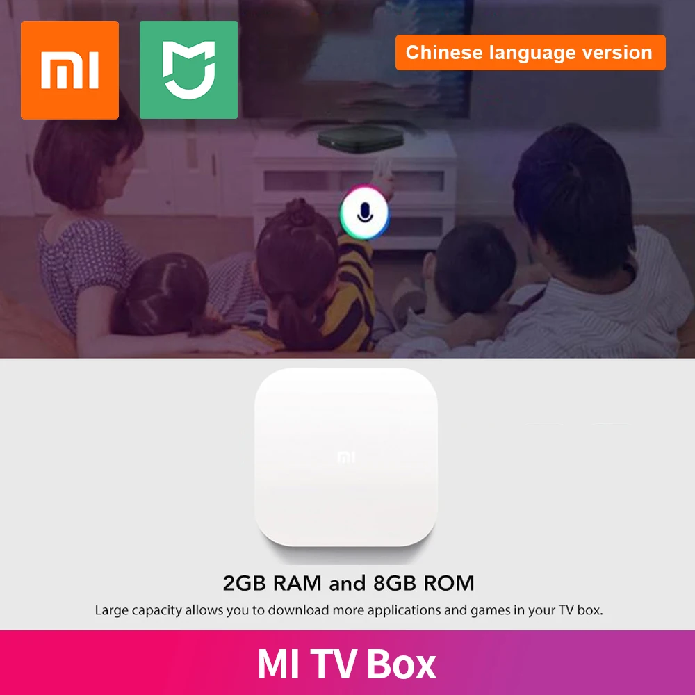 Original Xiaomi MI TV Box Set Bela Črna Kitajski jezik 4C 4K TV Cortex-A53 Quad Core 64bit 1G + 8G 2.4 G WiFi Set Top Box