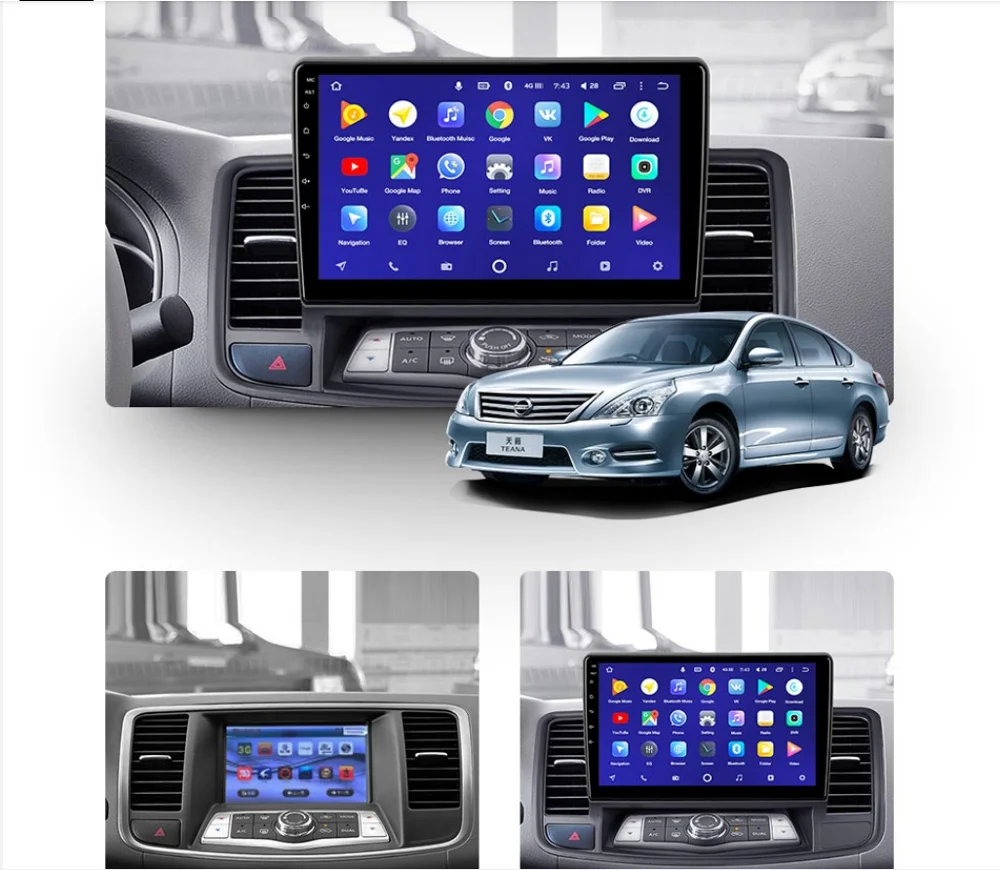 Android 10.0 GPS Navigacijski DVD, Radio, Predvajalnik za Nissan Teana J32 2008-2013, Video Predvajalnik, Stereo Headuint Zgrajena v Carplay dsp