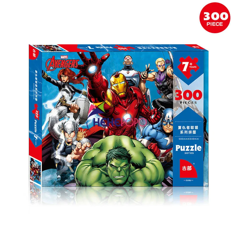 Super Krila Sestavljanke Papir Puzzle 300 Kos Boxed Puzzle 6-7-8 Let Starih Otrok je Fant Igrača Uganke za Otroke