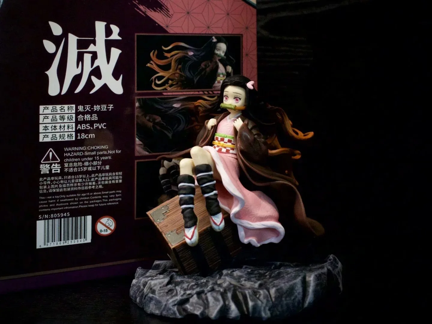 GK Anime Demon Slayer: Kimetsu ne Yaiba Kamado Nezuko Dejanje Slika Modele Igrač