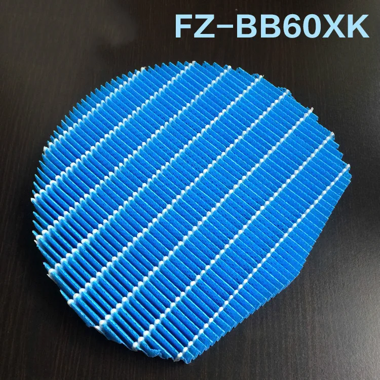 Vlaženja Filter za Oster Zraka Čistilec FZ-AX80MF ban KI-EX75/55 ban KI-AX80/70 ban KI-DX85/70 ban KI-BX85/70