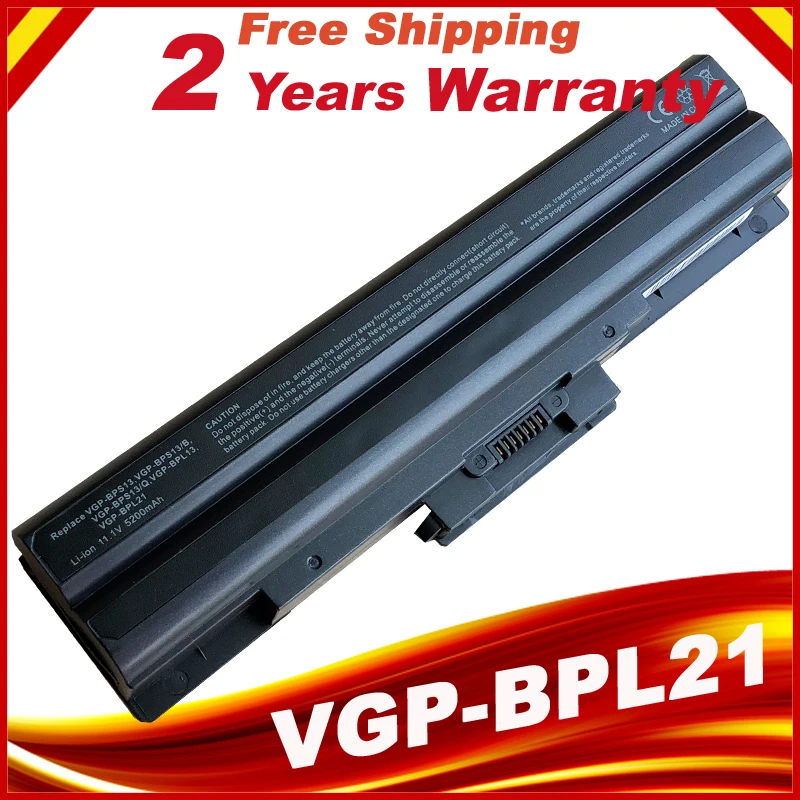Baterija je 11,1 V za Sony BPS13 BPS21 VGP-BPL21 VGP-BPL13 za Sony PCG za VAIO VSE Serije VPC-F VPC-M