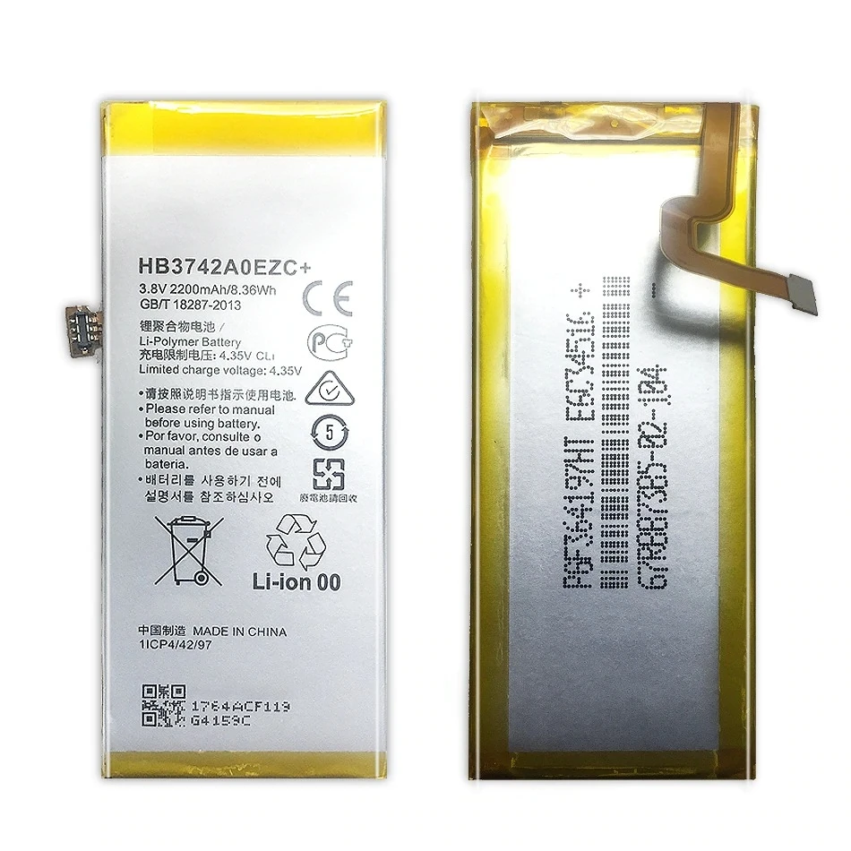 Baterija za Huawei Vzpon P8 Lite ALE-L21, MPN Izvirniku: HB3742A0EZC