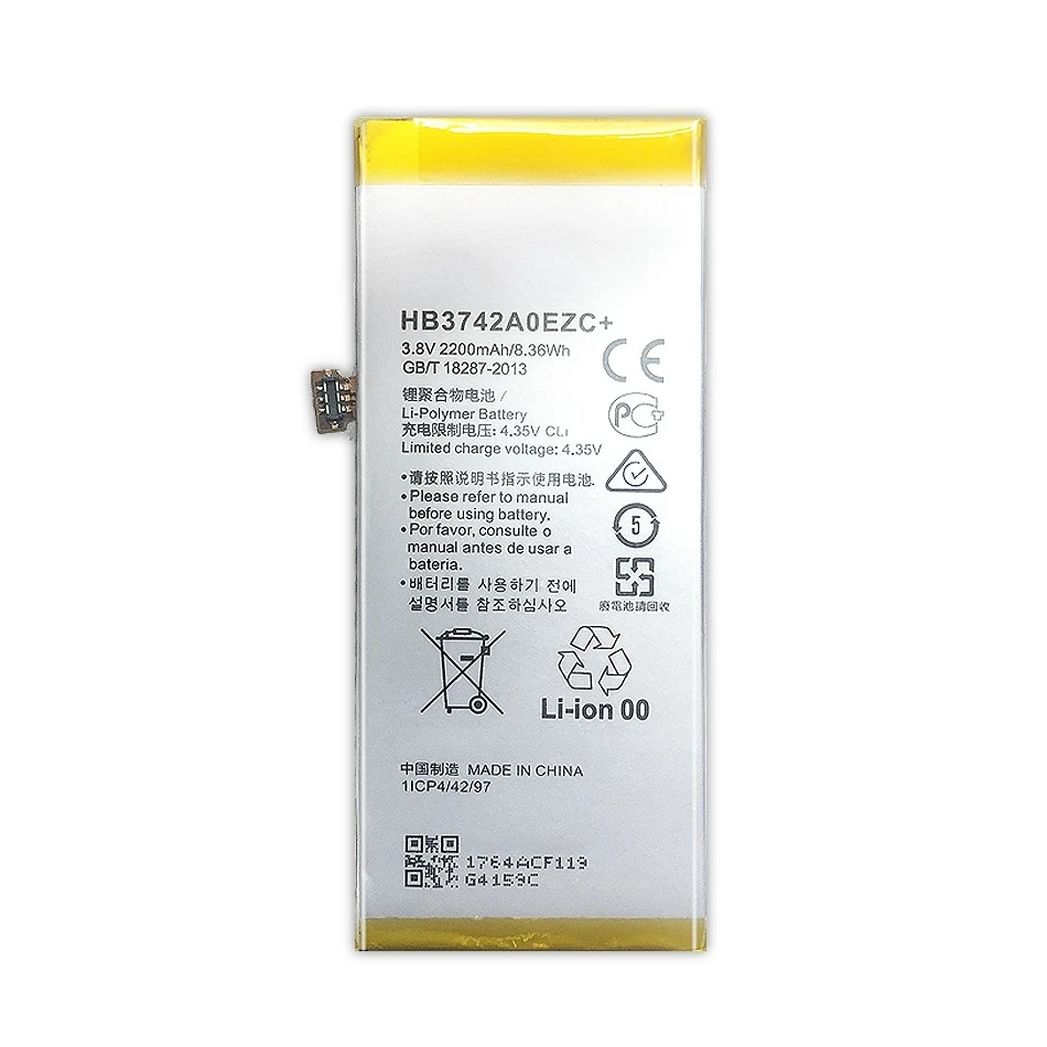 Baterija za Huawei Vzpon P8 Lite ALE-L21, MPN Izvirniku: HB3742A0EZC