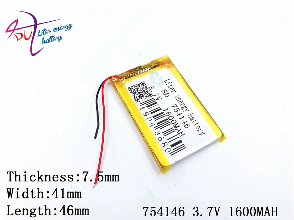 3.7 V,1600mAH 754146 754045 PLIB; polimer litij-ionska / Litij-ionska baterija za dvr,GPS,mp3,mp4,mobitel,zvočnike