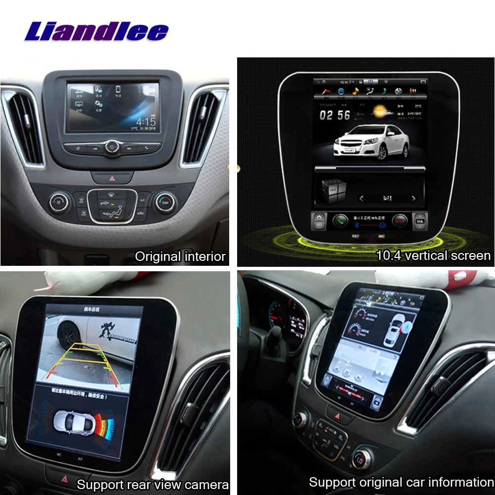 Avto DVD Predvajalnik Za Chevrolet Chevy Malibu XL-2020 Android Radio Stereo GPS Navi Wifi Navigacijski Sistem Zaslon