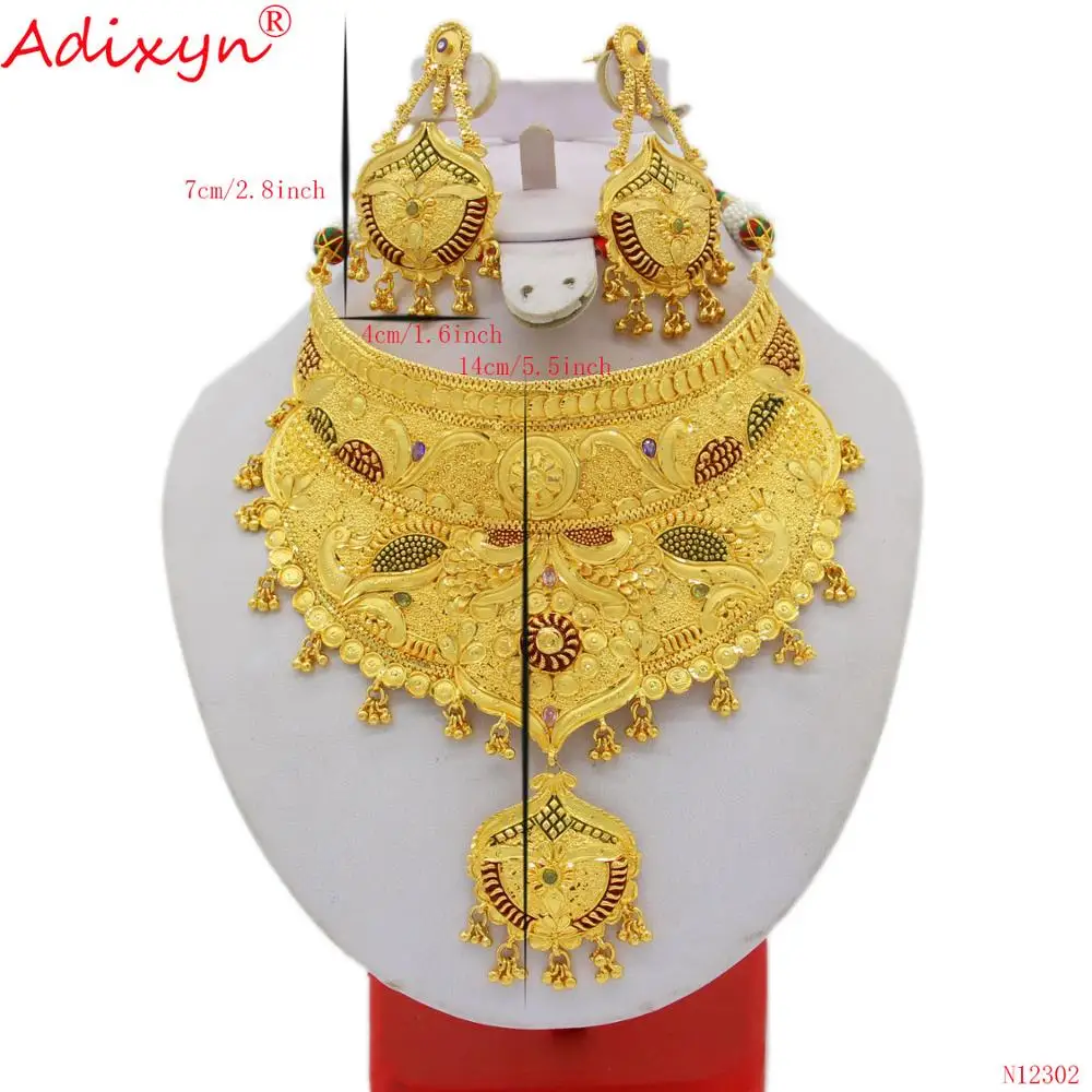 Adixyn 4 Desigh, Ogrlica/Uhani Nakit Set Zlata Barva/Baker Afriške/Etiopski/Dubaj Poročne Poroko Opremo N12302